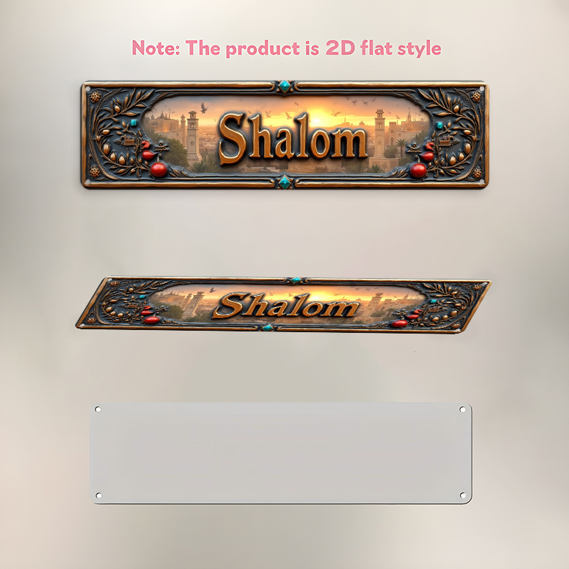 CIFBUY Vintage Shalom Hebrew A - Home Office For 评论和价格