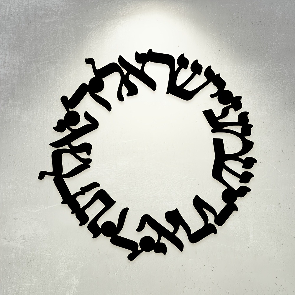 CIFBUY Vintage Cast Iron Wall  - Home Office For 评论和价格