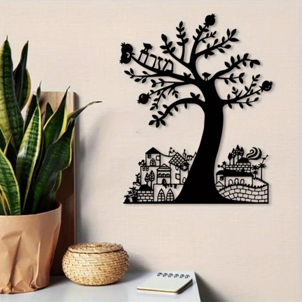CIFBUY Metal Wall Art Pomegran - Home Office For 评论和价格