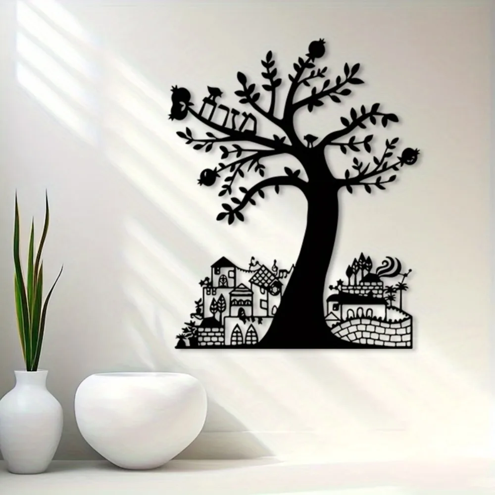 CIFBUY Metal Wall Art Pomegran - Home Office For 评论和价格