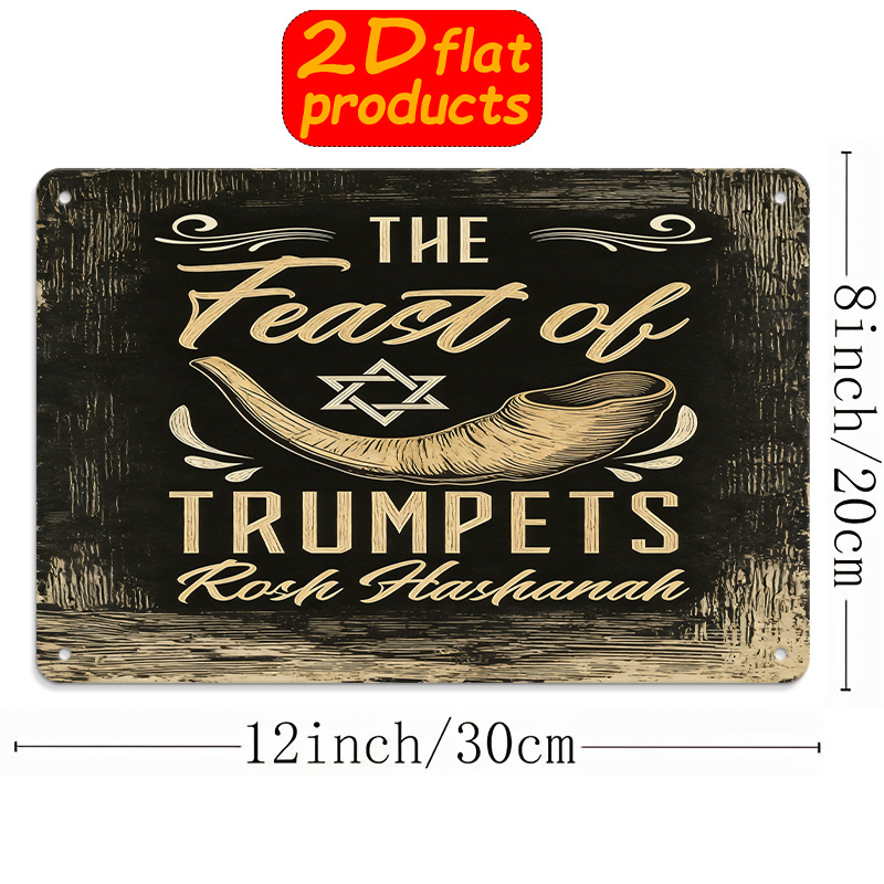 CIFBUY Vintage Metal Wall Art  - Home Office For 评论和价格