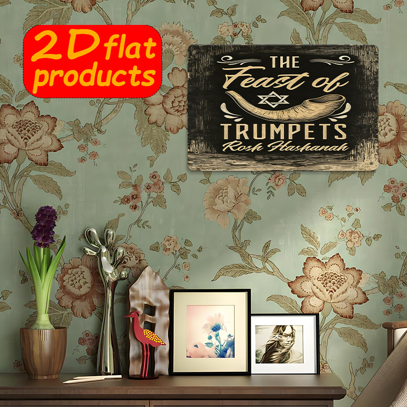 CIFBUY Vintage Metal Wall Art  - Home Office For 评论和价格