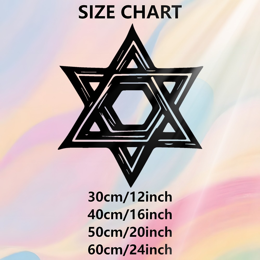 CIFBUY Star of David Metal Wal - Home Office For 评论和价格