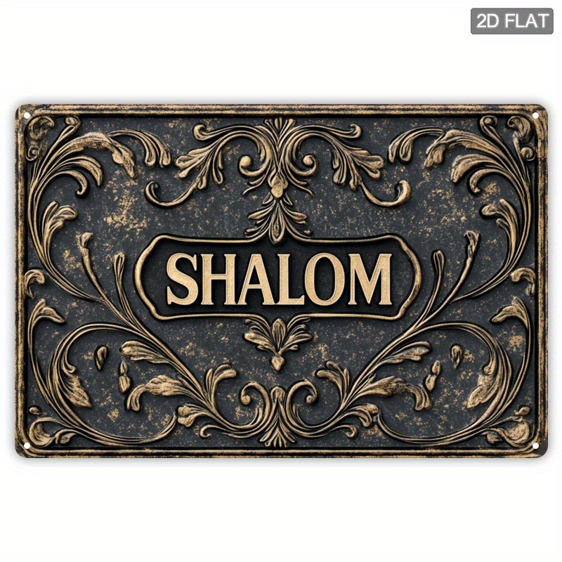 CIFBUY Vintage Shalom Aluminum - Home Office For 评论和价格
