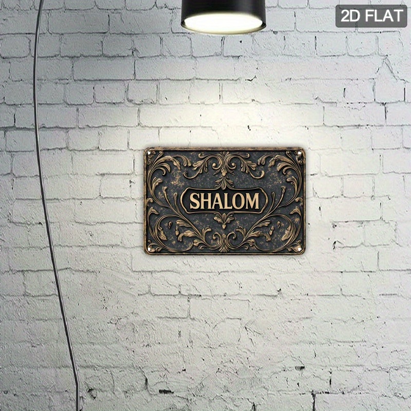CIFBUY Vintage Shalom Aluminum - Home Office For 评论和价格