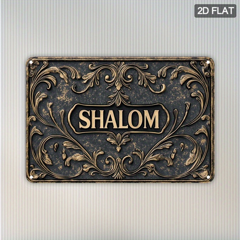 CIFBUY Vintage Shalom Aluminum - Home Office For 评论和价格