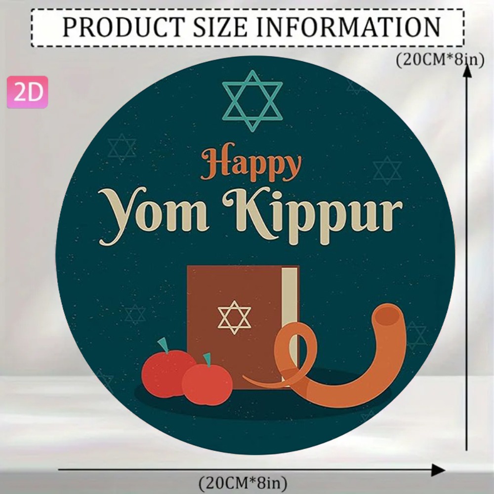 CIFBUY Vintage Hebrew Aluminum - Home Office For 评论和价格